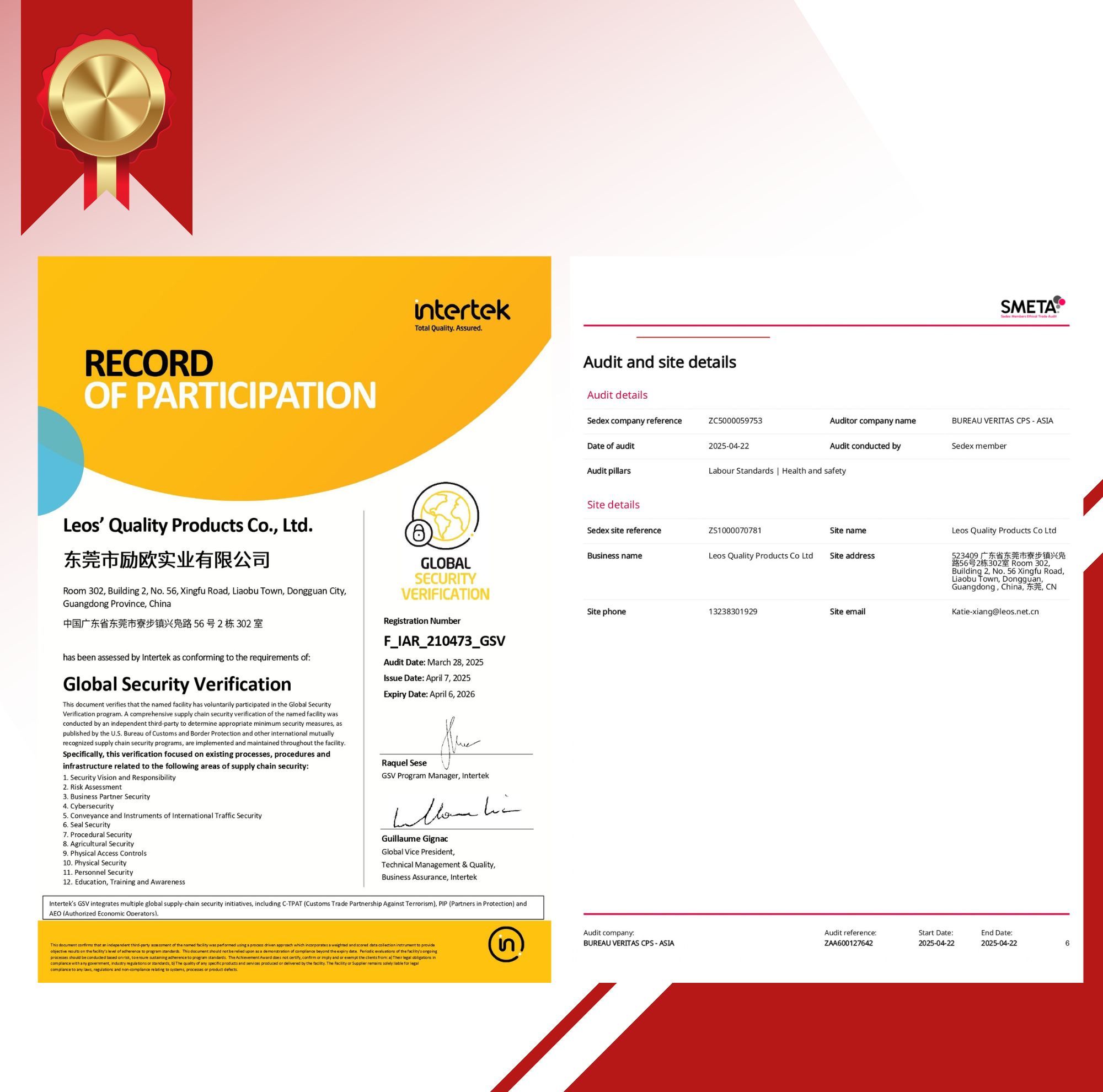 Leos is now GSV & SMETA certified